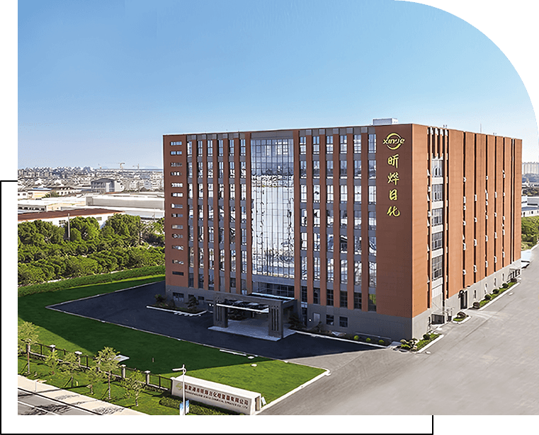 Zhangjiagang XinYe Pulvérisateur chimique Co., Ltd.